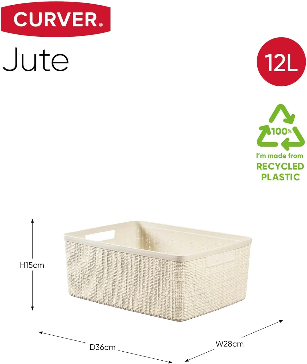 Curver Jute Basket (Medium) - 3 Pack - Image 2