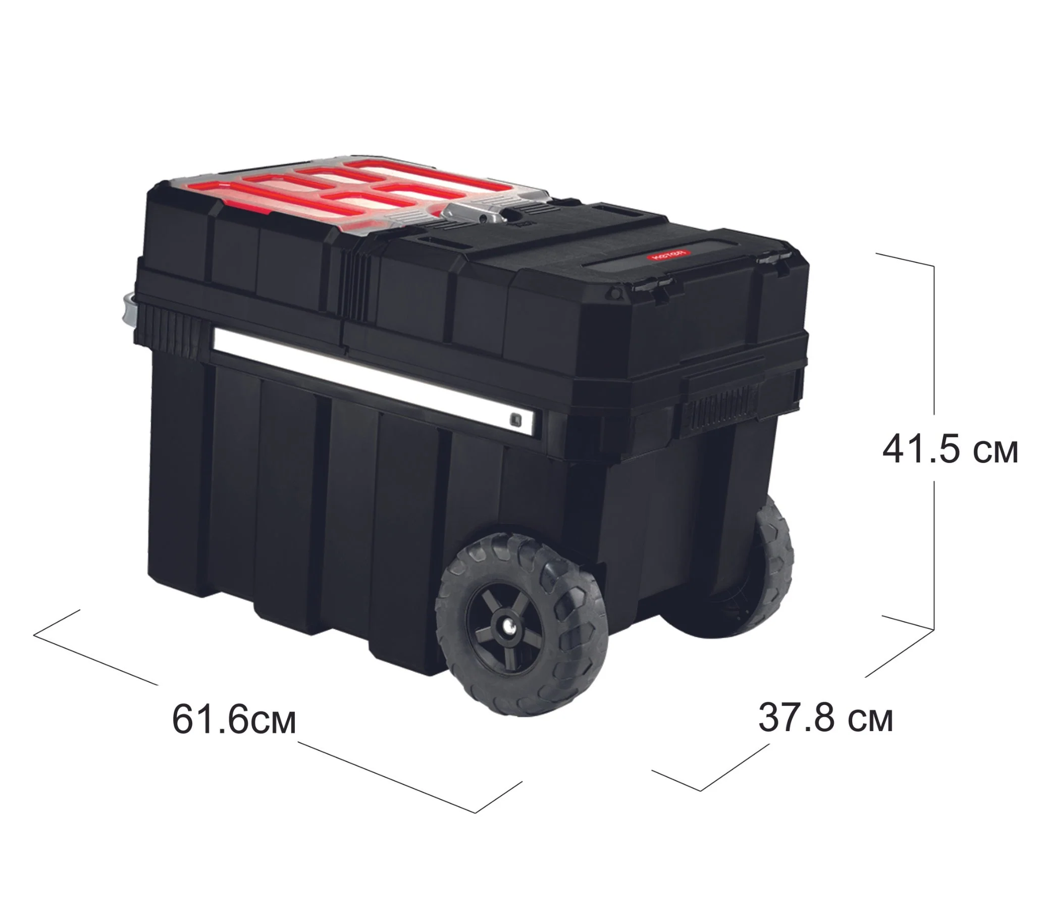 Keter Master Loader - Image 3