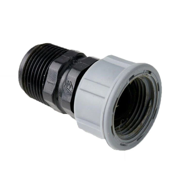 Swivel fitting